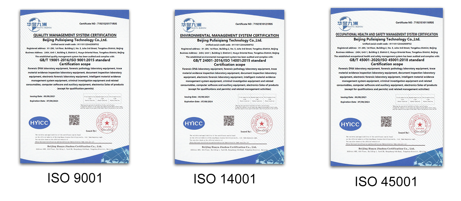 GranboSonic Certificates