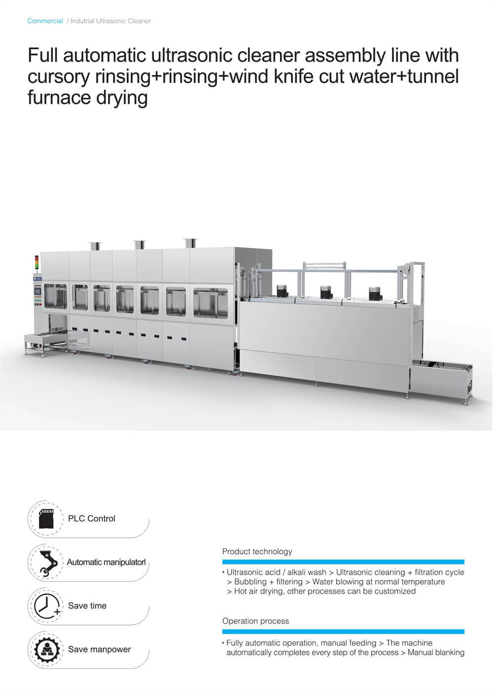 Multi Tanks Ultrasonic Cleaner