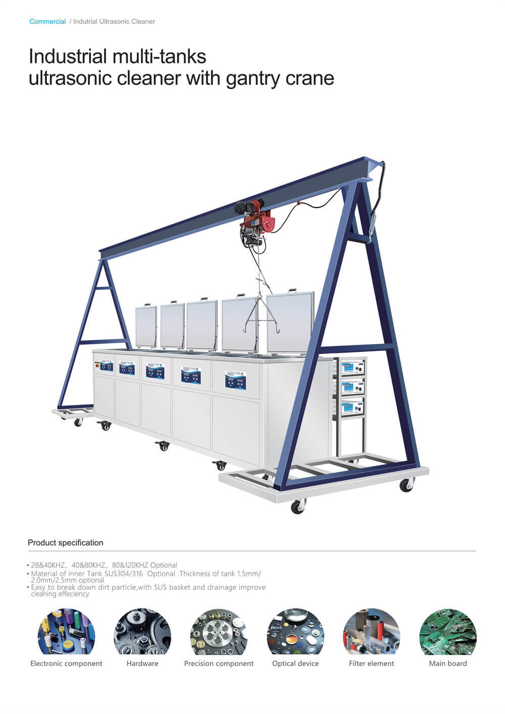 Multi Tanks Ultrasonic Cleaner