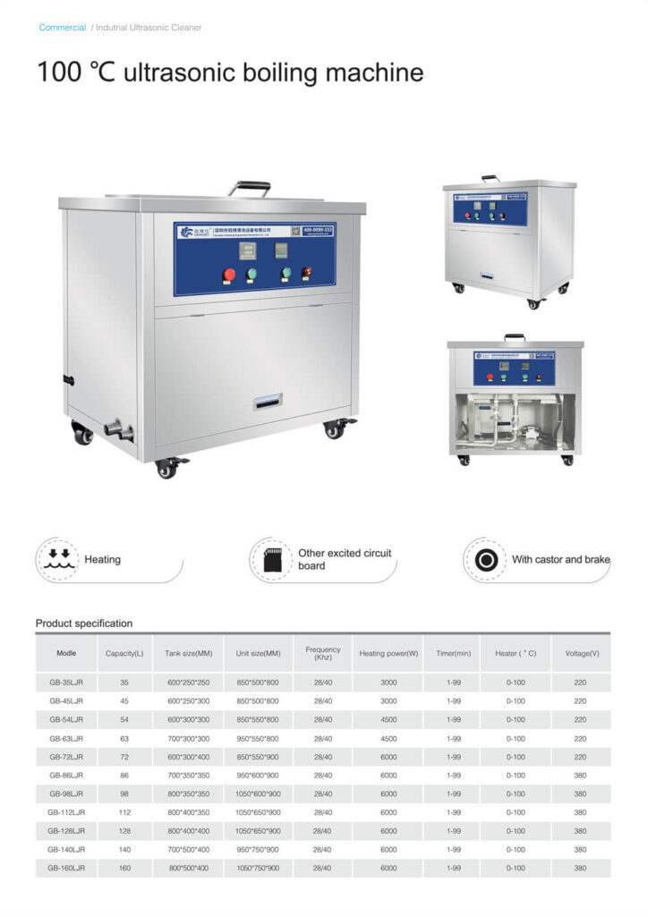 Single Tank Ultrasonic Cleaner - GranboUltrasonic