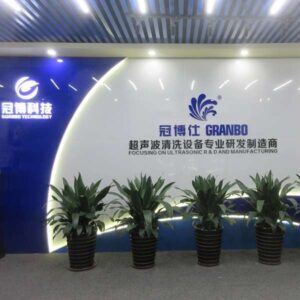 About Granbo Industrial Ultrasonic Factory and Company