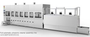 Full automatic ultrasonic cleaner assembly line withcursory rinsing+rinsing+wind knife cut water+tunnelfurnace drying