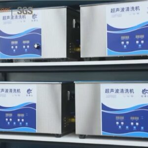 Granbosonic Ultrasonic Cleaner Equipment Factory