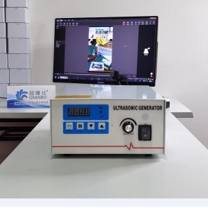 Study on Ultrasonic Power Frequency of Ultrasonic Generator Circuit PCB Board