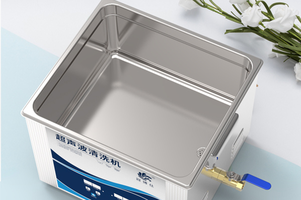 ultrasonic cleaner ultrasonic cleaner