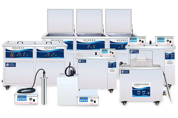 ultrasonic cleaner ultrasonic cleaner