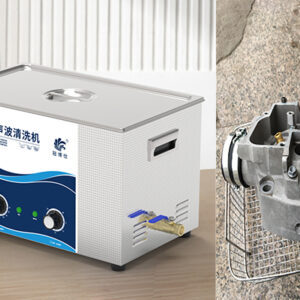 Underfloor heating ultrasonic cleaning machine features