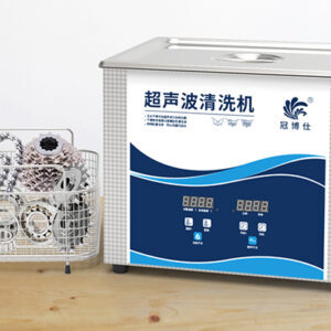 Main functions and features of the single tank split type ultrasonic cleaner