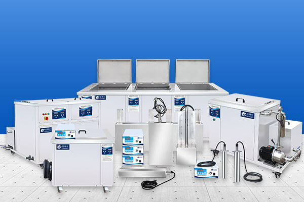 Ultrasonic cleaning equipment