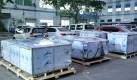 granbo ultrasonic cleaner factory
