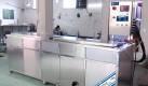 granbo ultrasonic cleaner factory