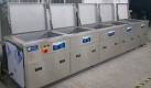 granbo ultrasonic cleaner factory
