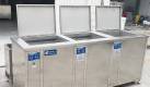 granbo ultrasonic cleaner factory